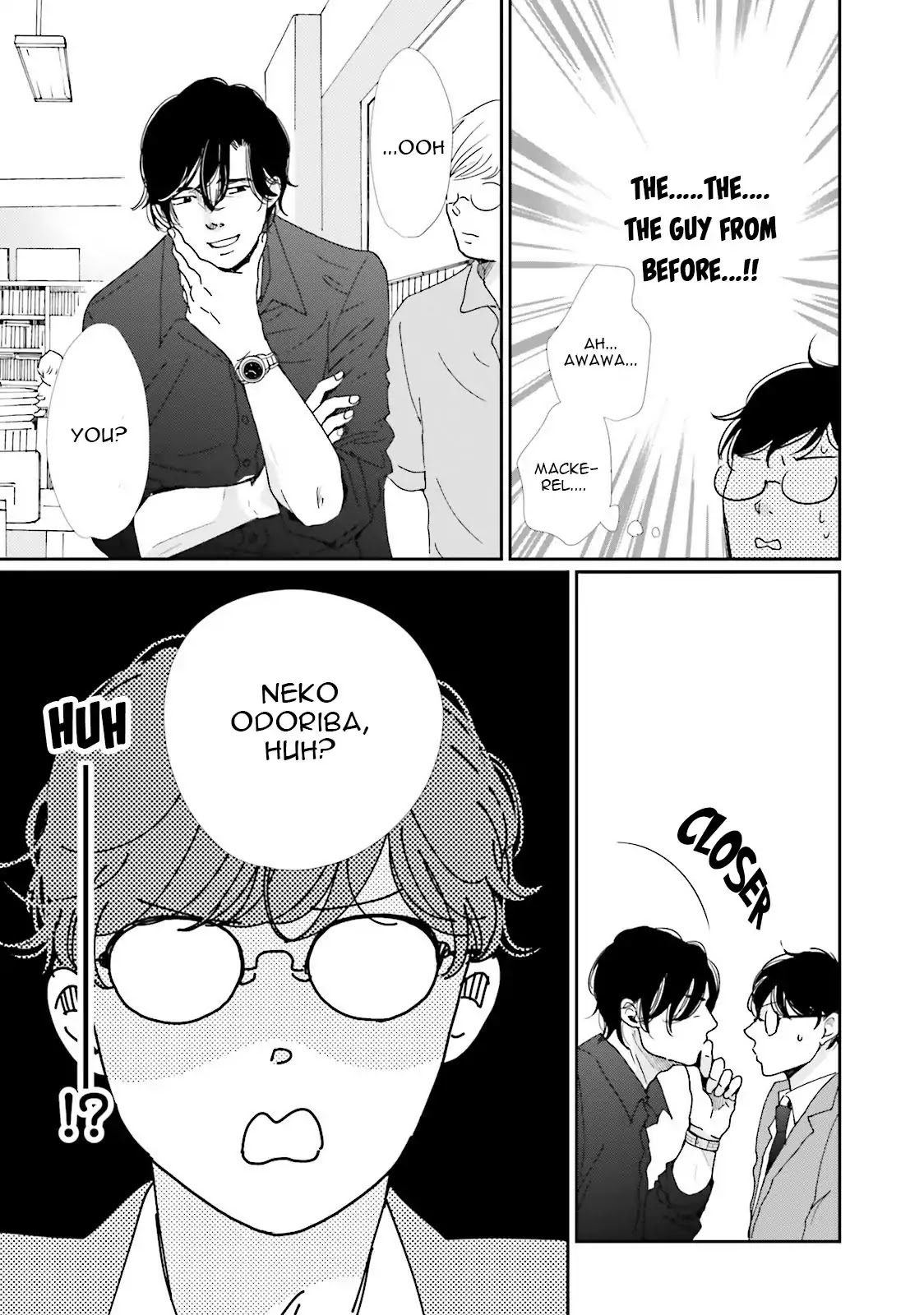 Koi Kamo Shirenai Chapter 8 page 29 - Chapter 8
