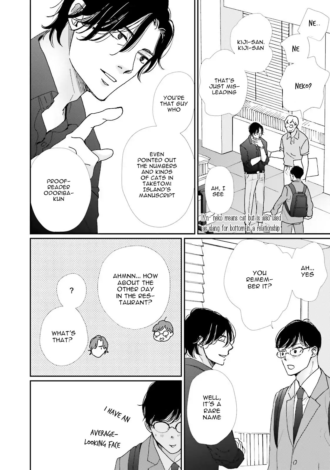 Koi Kamo Shirenai Chapter 8 page 30 - Chapter 8