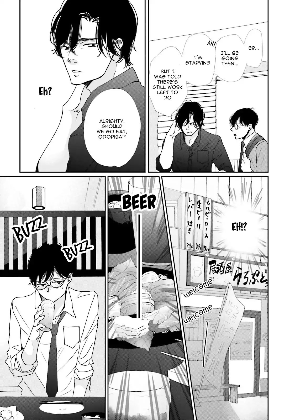 Koi Kamo Shirenai Chapter 8 page 31 - Chapter 8