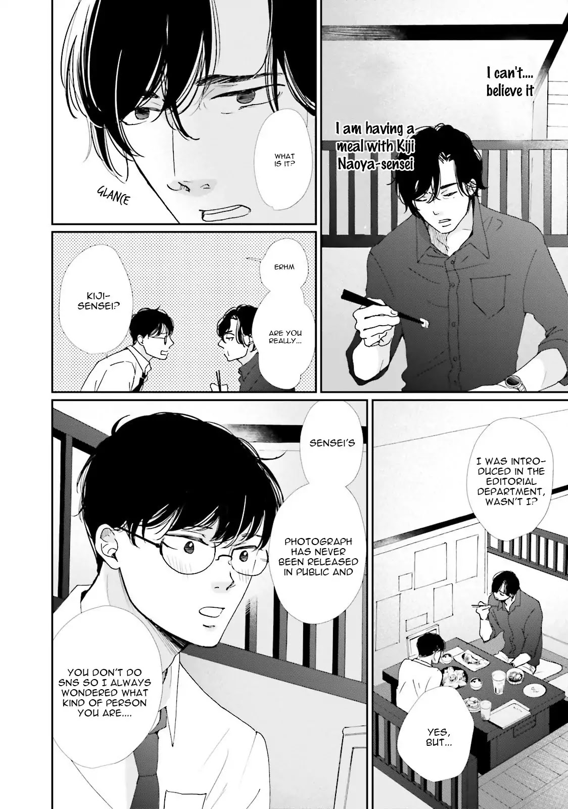 Koi Kamo Shirenai Chapter 8 page 32 - Chapter 8