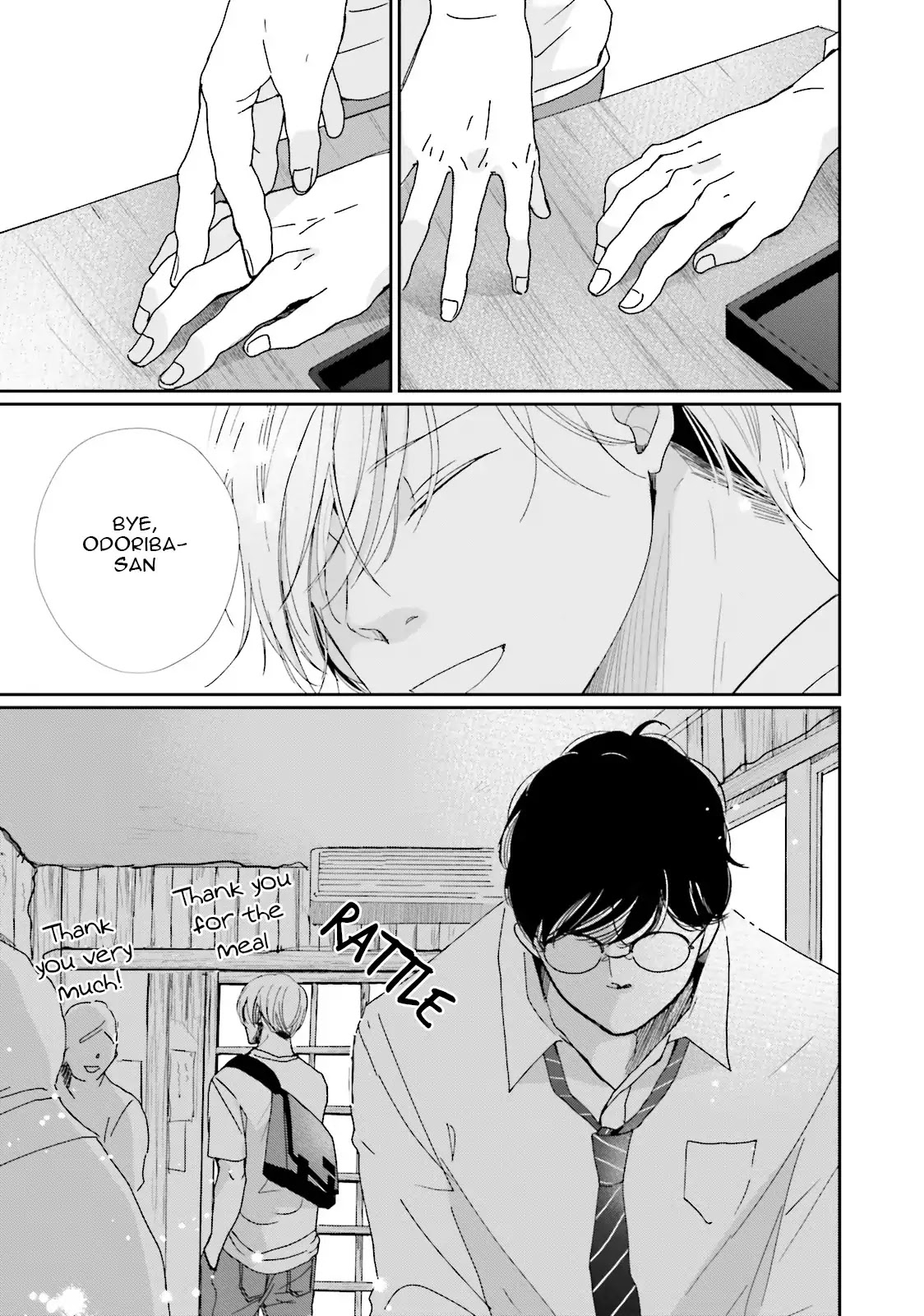 Koi Kamo Shirenai Chapter 8 page 9 - Chapter 8