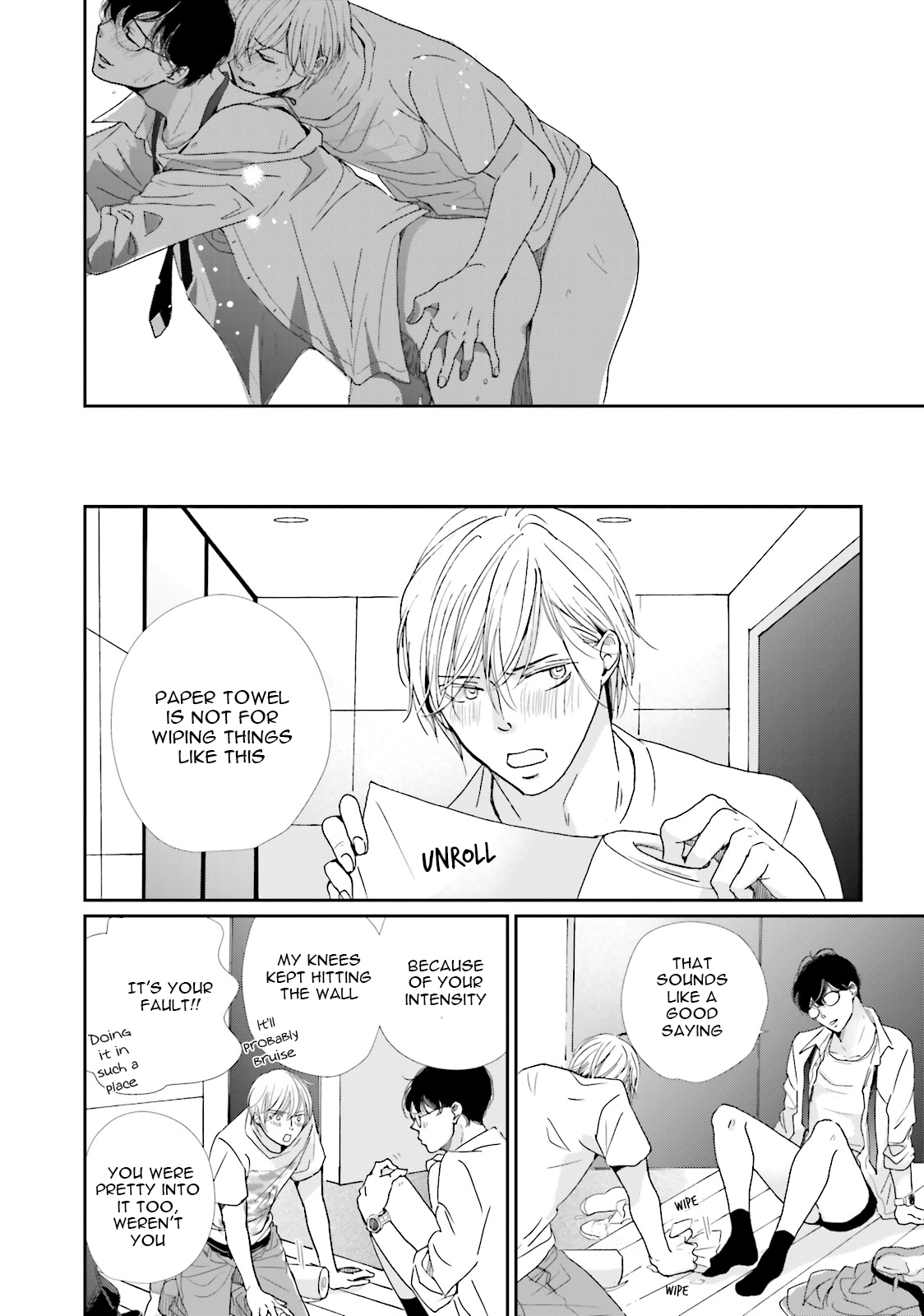 Koi Kamo Shirenai Chapter 9 page 18 - Chapter 9