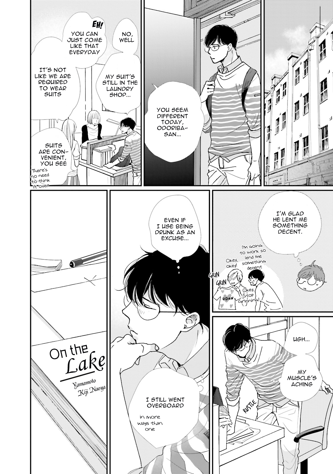 Koi Kamo Shirenai Chapter 9 page 20 - Chapter 9
