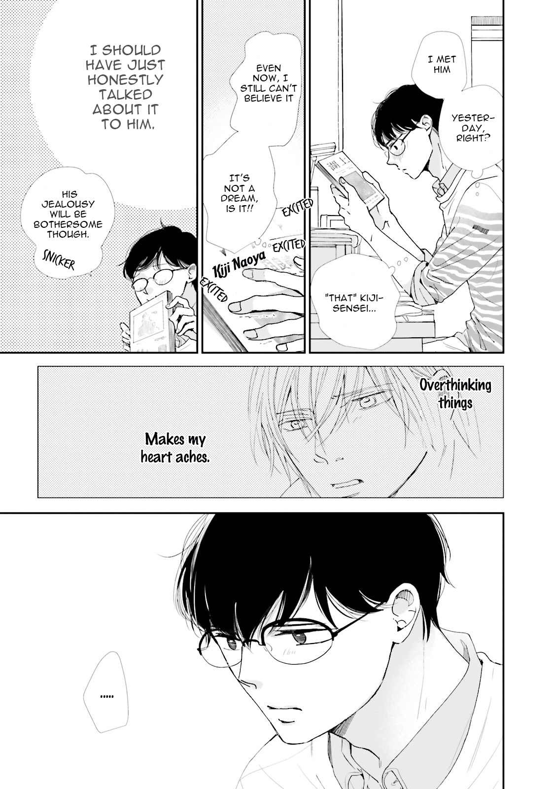 Koi Kamo Shirenai Chapter 9 page 21 - Chapter 9