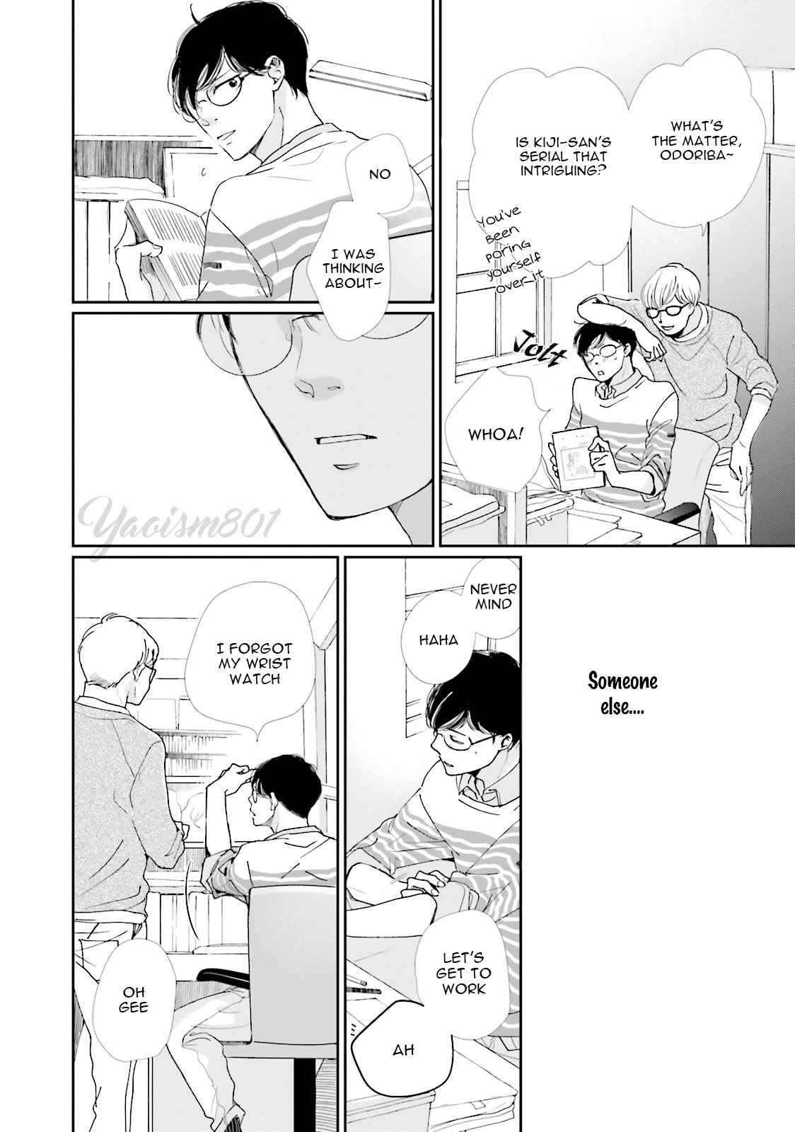 Koi Kamo Shirenai Chapter 9 page 22 - Chapter 9