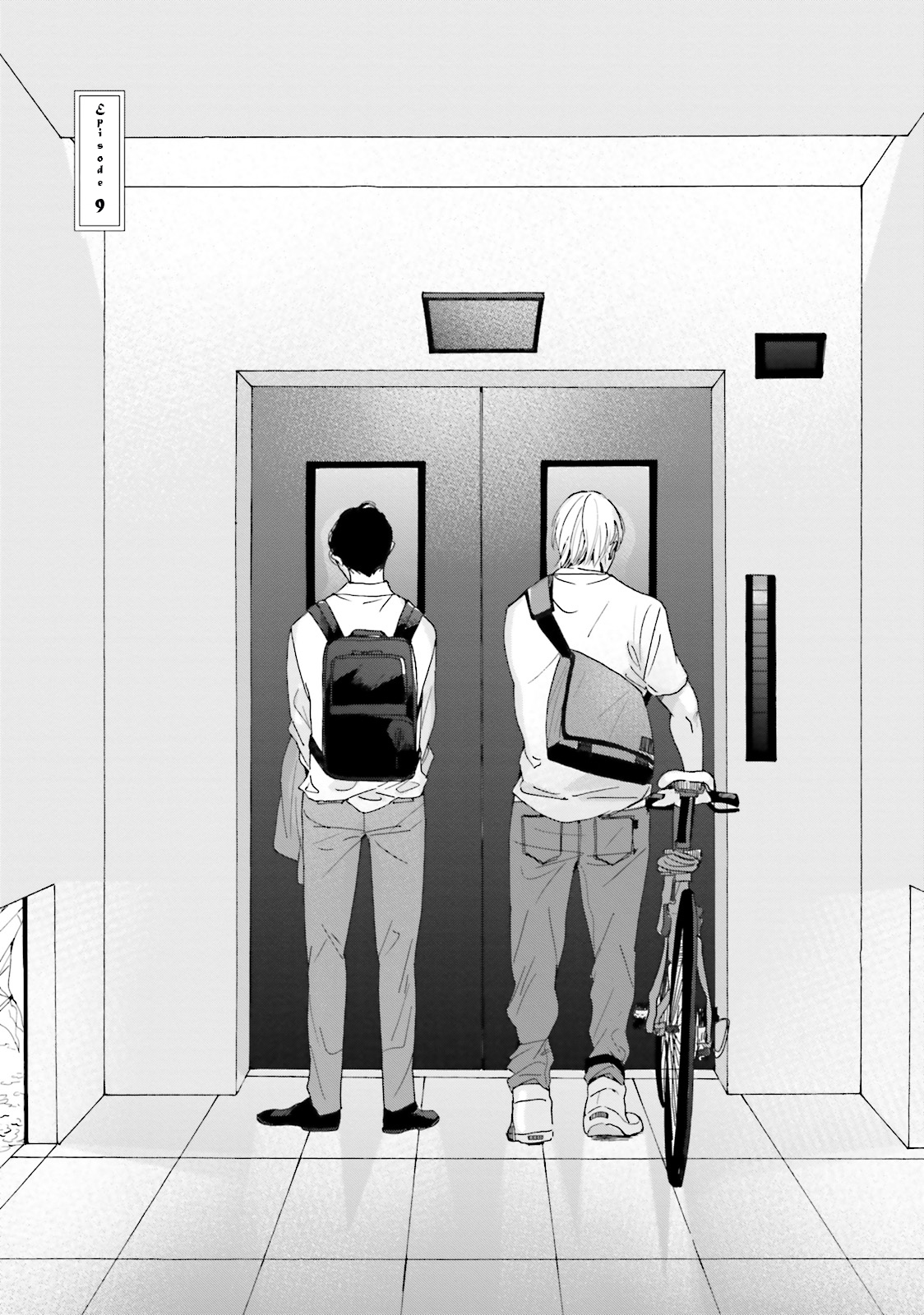 Koi Kamo Shirenai Chapter 9 page 9 - Chapter 9