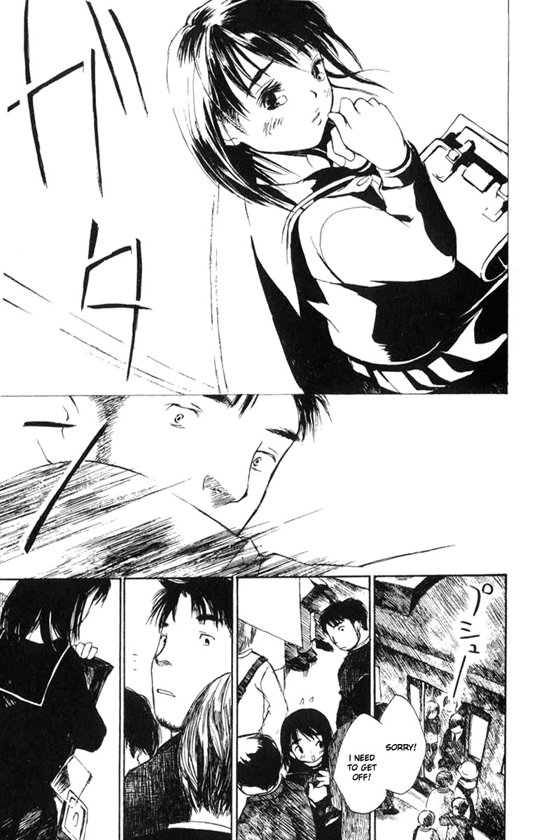 Koi Kaze Chapter 1 page 10 - Chapter 1: The Snow of Spring