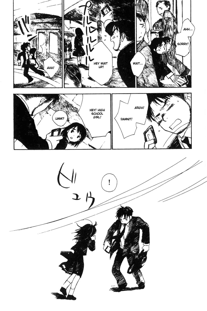 Koi Kaze Chapter 1 page 11 - Chapter 1: The Snow of Spring