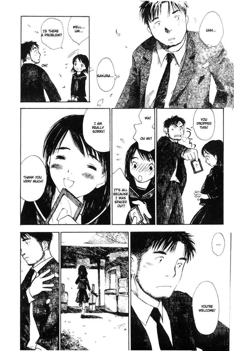 Koi Kaze Chapter 1 page 13 - Chapter 1: The Snow of Spring