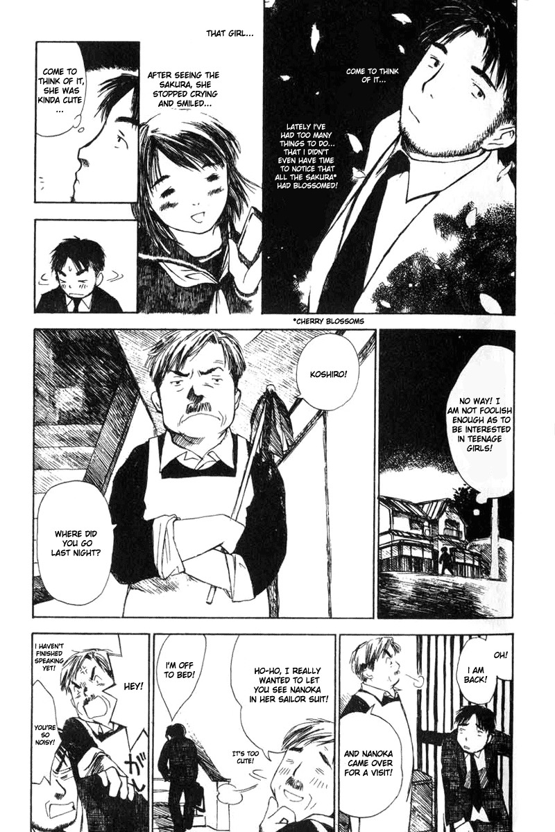 Koi Kaze Chapter 1 page 16 - Chapter 1: The Snow of Spring