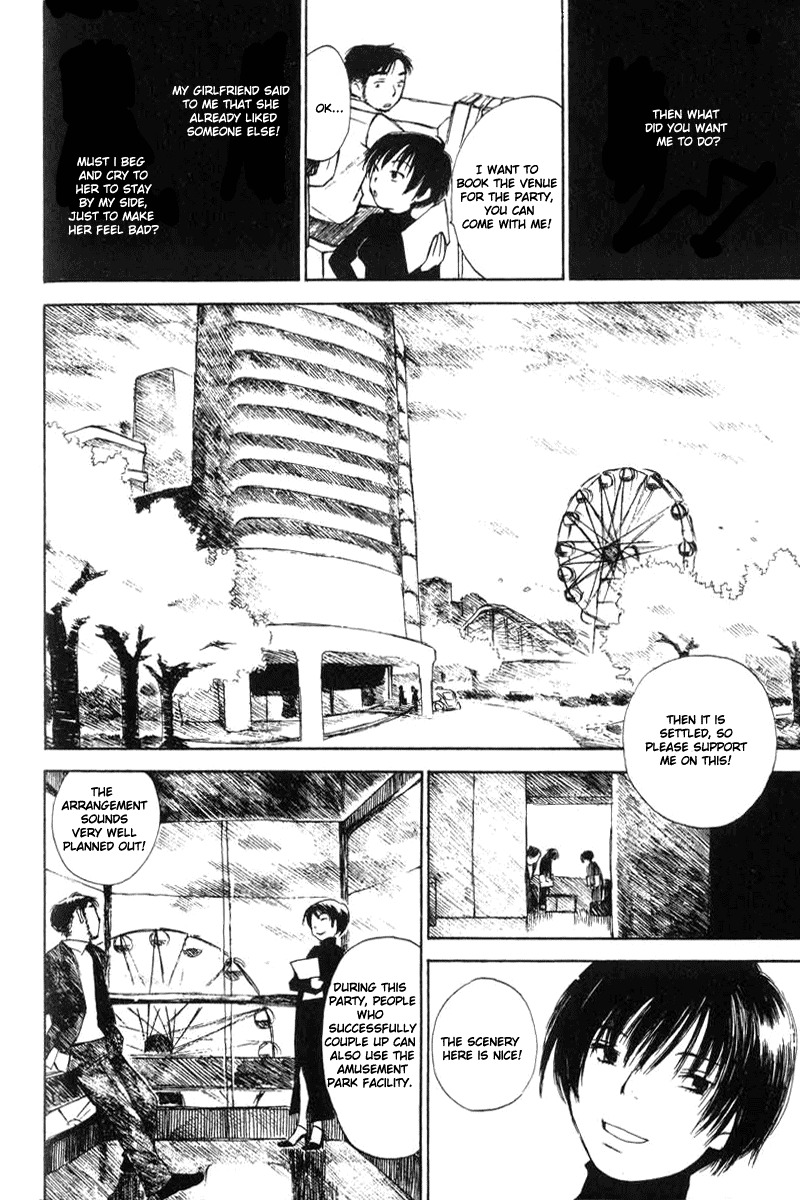 Koi Kaze Chapter 1 page 21 - Chapter 1: The Snow of Spring