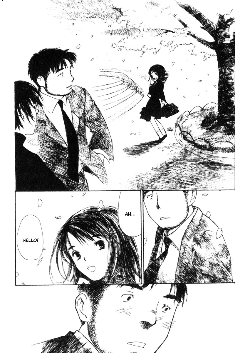 Koi Kaze Chapter 1 page 23 - Chapter 1: The Snow of Spring