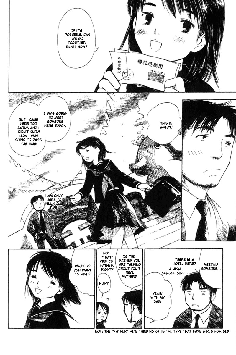 Koi Kaze Chapter 1 page 25 - Chapter 1: The Snow of Spring