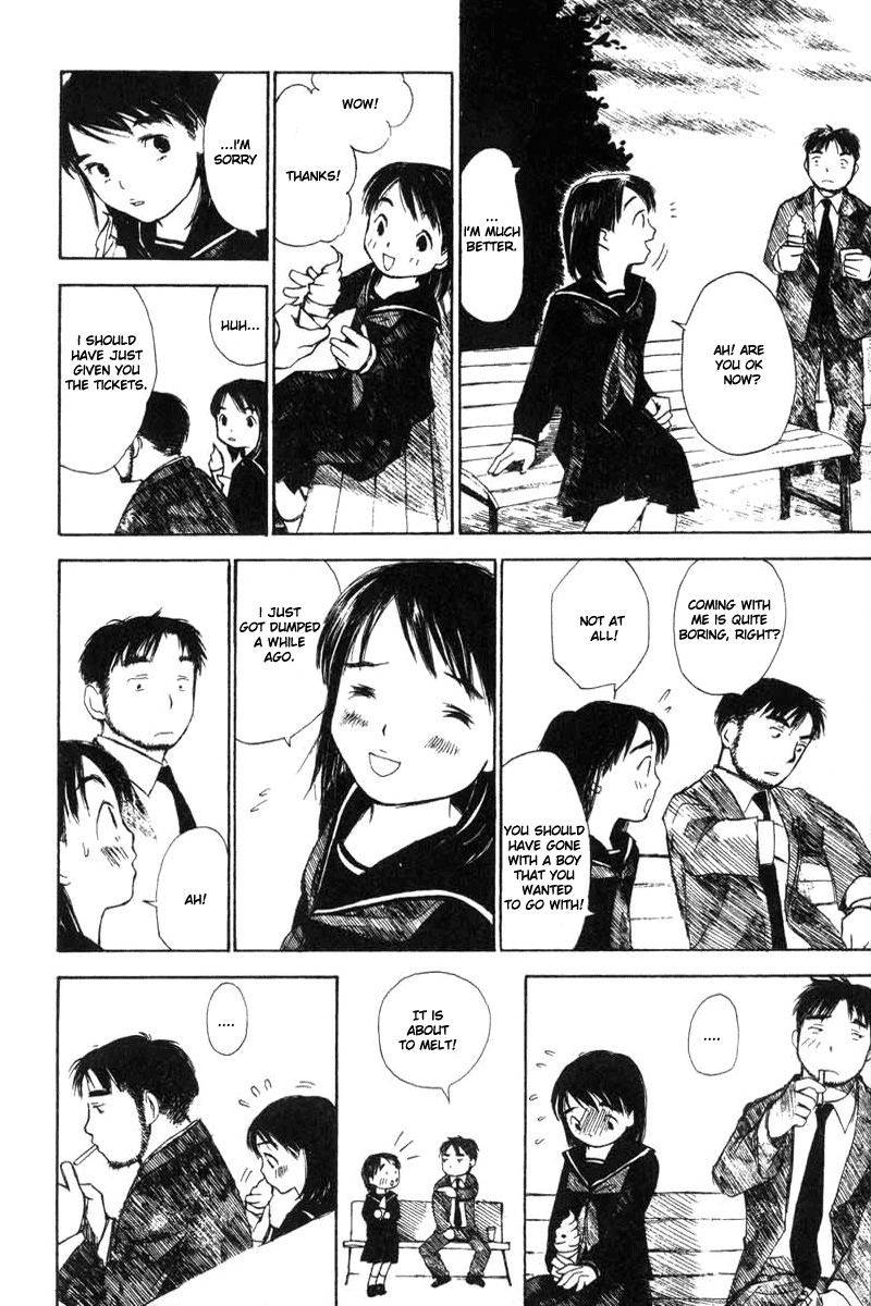 Koi Kaze Chapter 1 page 27 - Chapter 1: The Snow of Spring