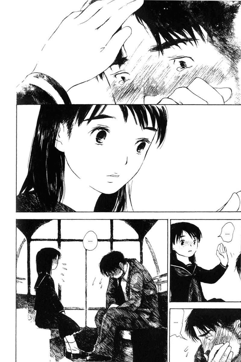 Koi Kaze Chapter 1 page 33 - Chapter 1: The Snow of Spring