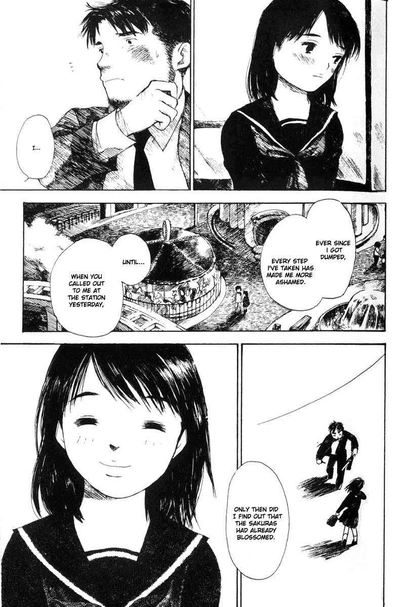 Koi Kaze Chapter 1 page 34 - Chapter 1: The Snow of Spring