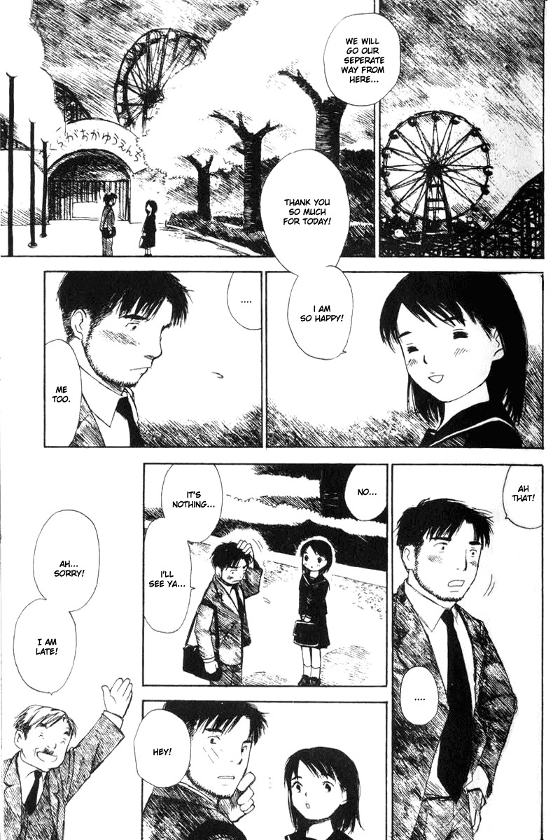 Koi Kaze Chapter 1 page 36 - Chapter 1: The Snow of Spring