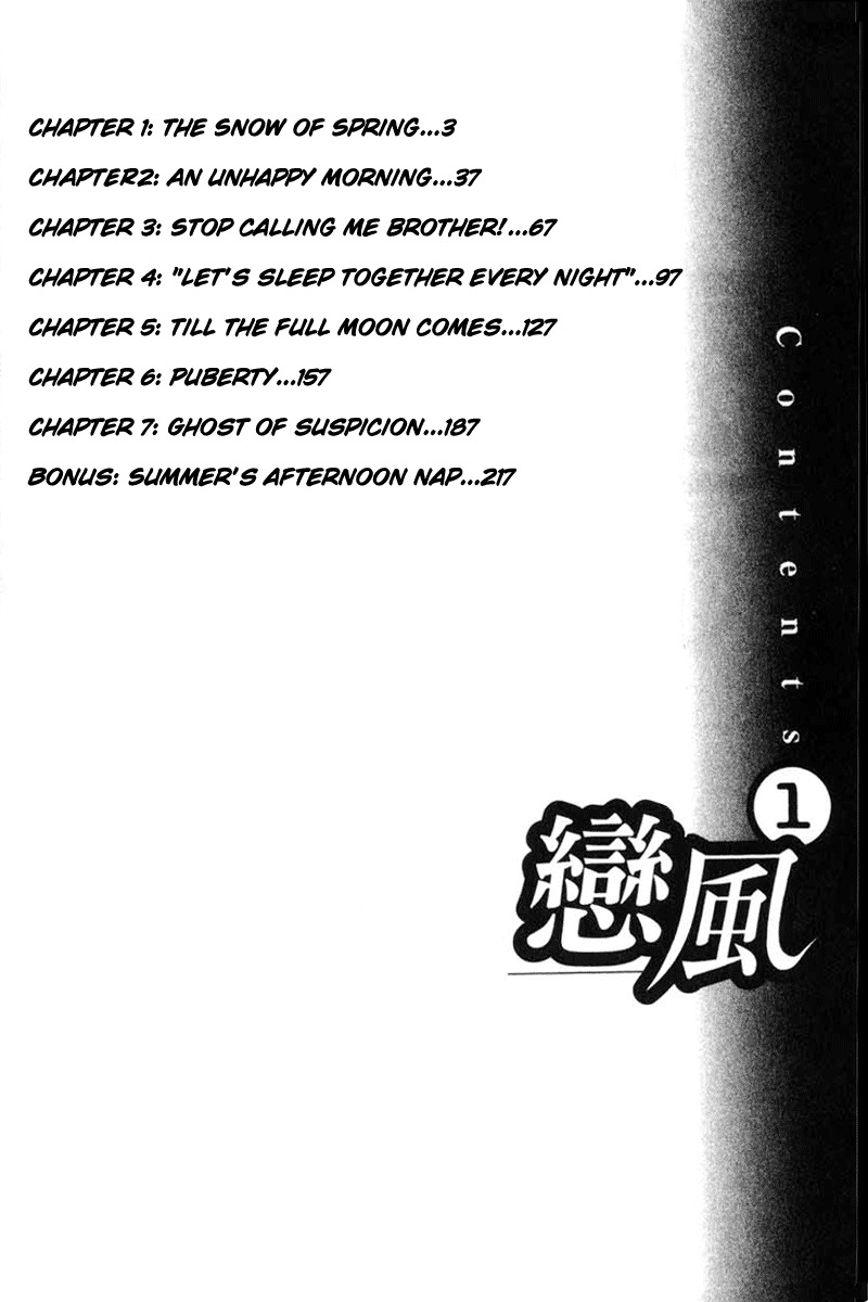 Koi Kaze Chapter 1 page 5 - Chapter 1: The Snow of Spring