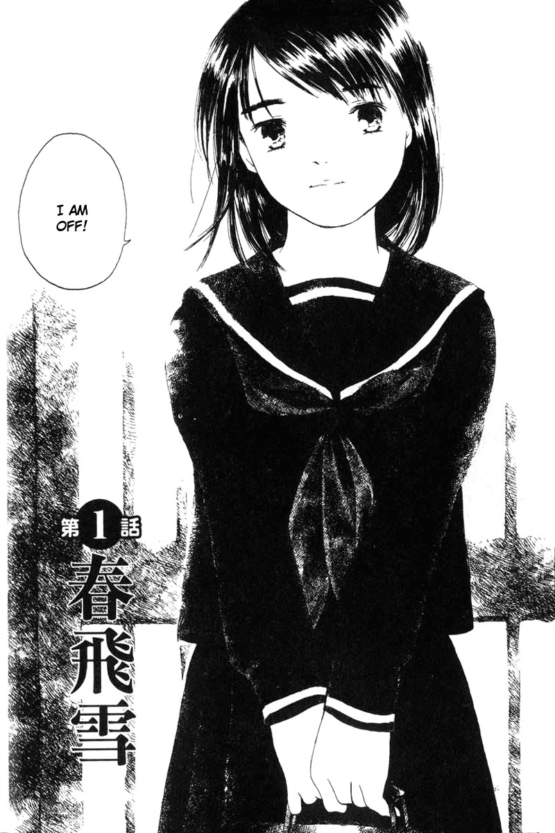 Koi Kaze Chapter 1 page 7 - Chapter 1: The Snow of Spring