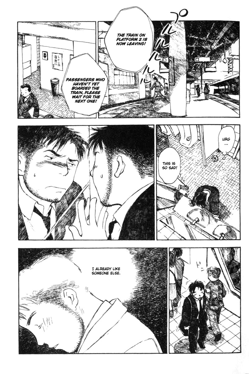 Koi Kaze Chapter 1 page 8 - Chapter 1: The Snow of Spring