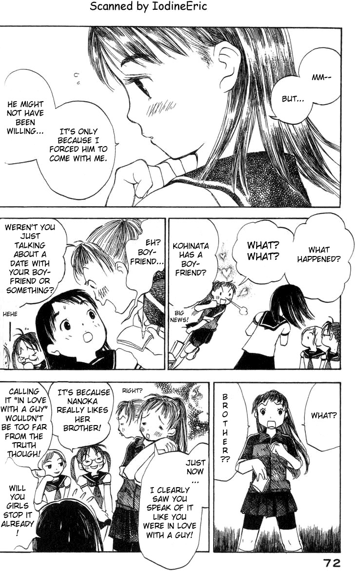 Koi Kaze Chapter 10 page 10 - Chapter 10: Cute, Cute Little Sister