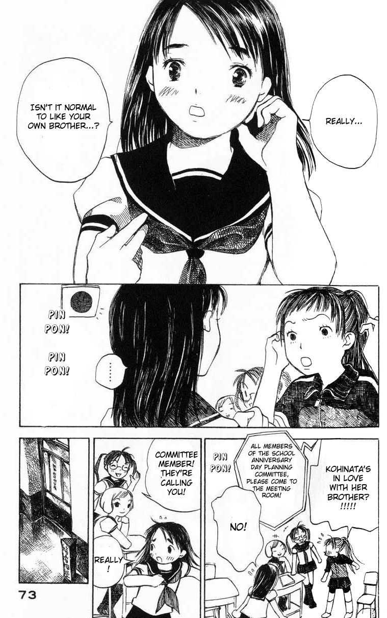 Koi Kaze Chapter 10 page 11 - Chapter 10: Cute, Cute Little Sister