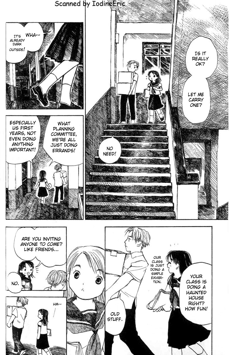 Koi Kaze Chapter 10 page 14 - Chapter 10: Cute, Cute Little Sister