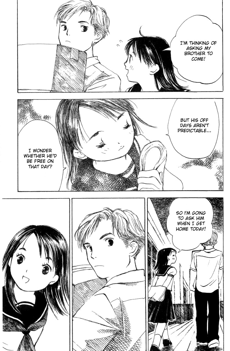 Koi Kaze Chapter 10 page 15 - Chapter 10: Cute, Cute Little Sister