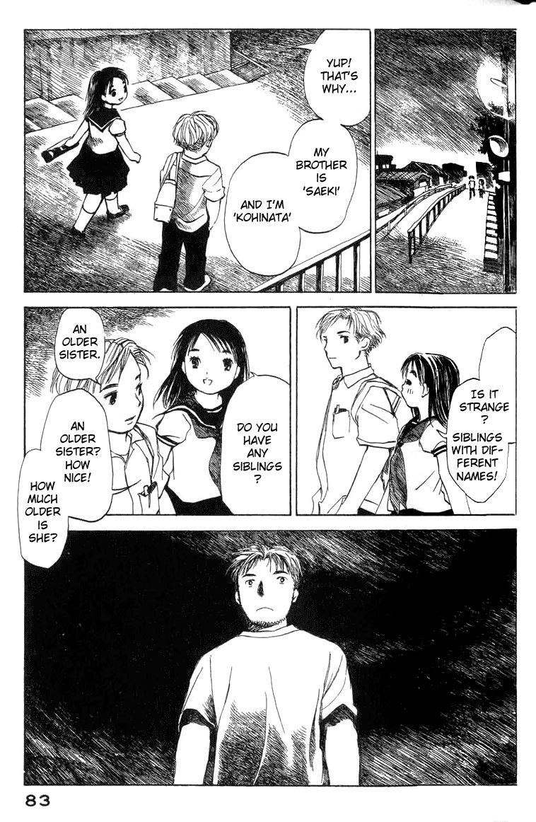 Koi Kaze Chapter 10 page 21 - Chapter 10: Cute, Cute Little Sister