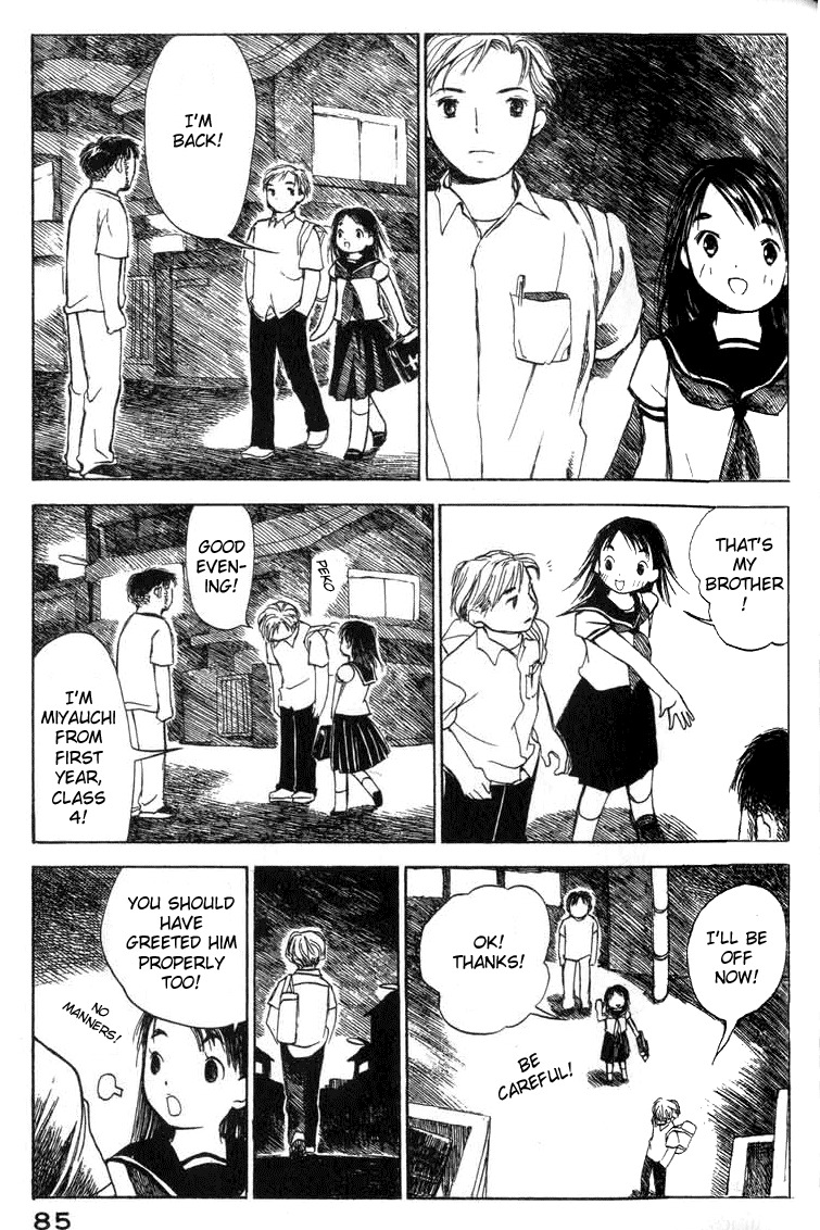 Koi Kaze Chapter 10 page 23 - Chapter 10: Cute, Cute Little Sister