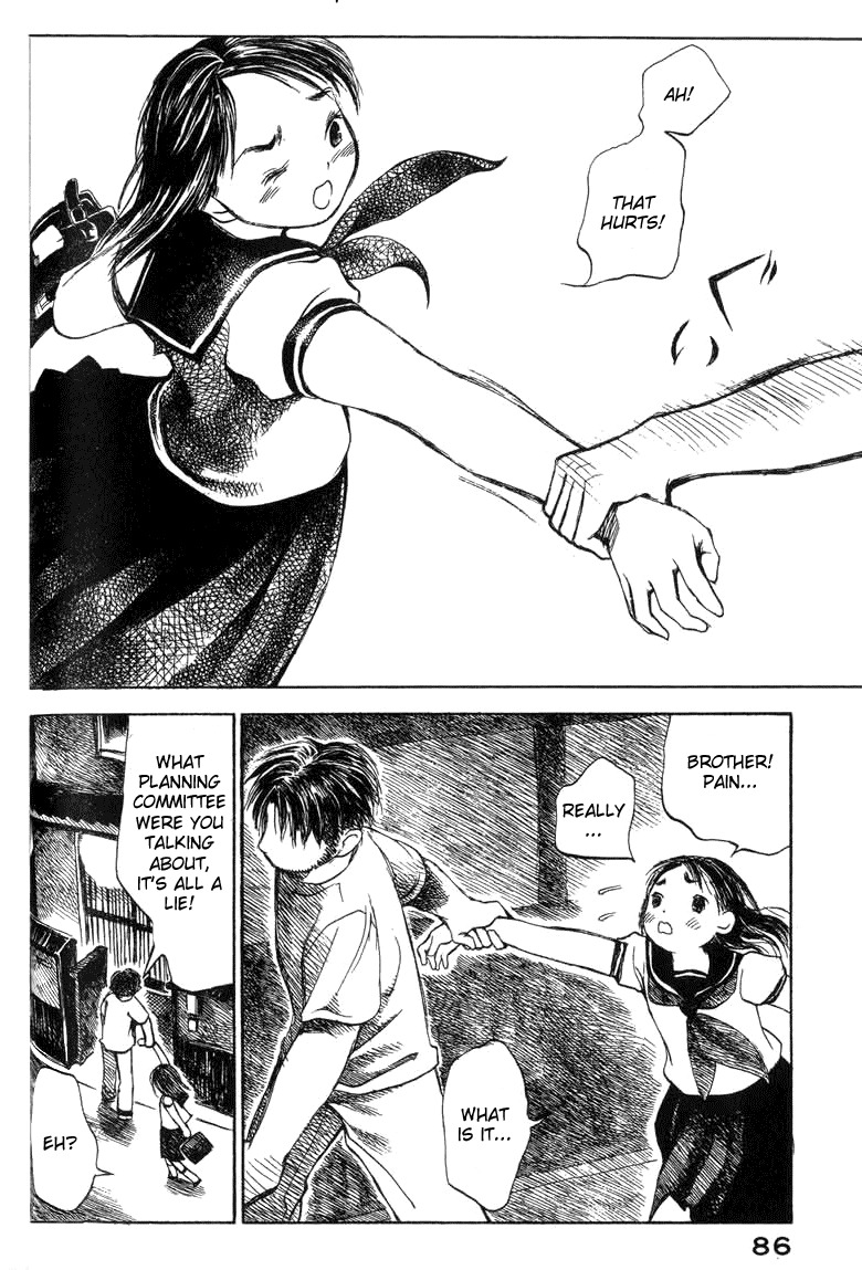 Koi Kaze Chapter 10 page 24 - Chapter 10: Cute, Cute Little Sister