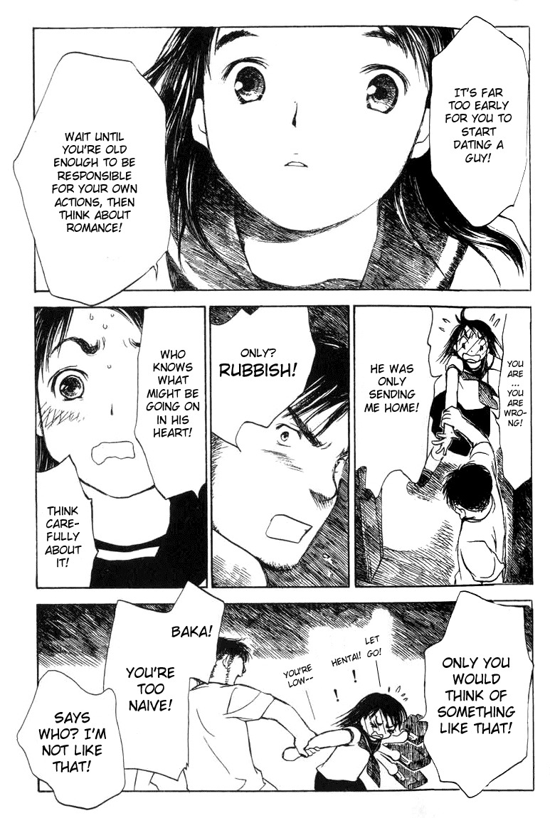 Koi Kaze Chapter 10 page 25 - Chapter 10: Cute, Cute Little Sister