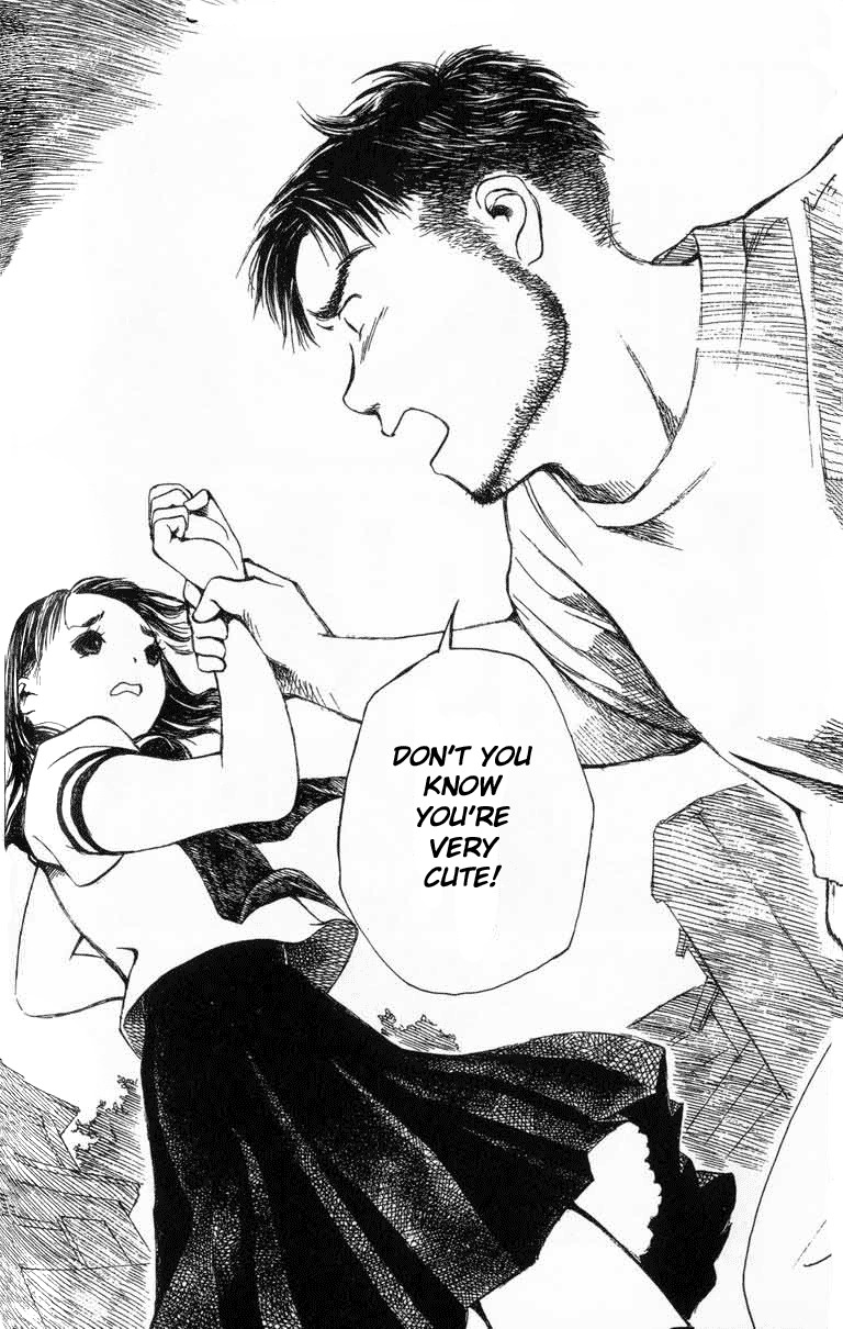 Koi Kaze Chapter 10 page 26 - Chapter 10: Cute, Cute Little Sister