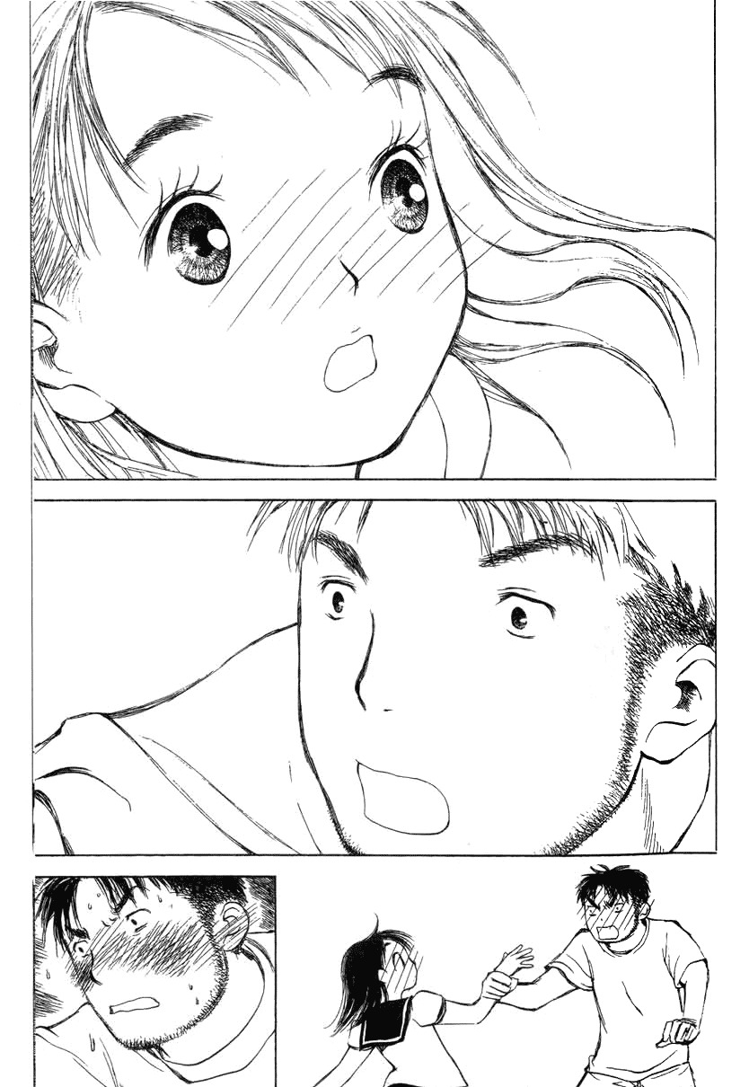 Koi Kaze Chapter 10 page 27 - Chapter 10: Cute, Cute Little Sister
