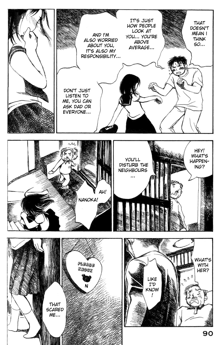 Koi Kaze Chapter 10 page 28 - Chapter 10: Cute, Cute Little Sister