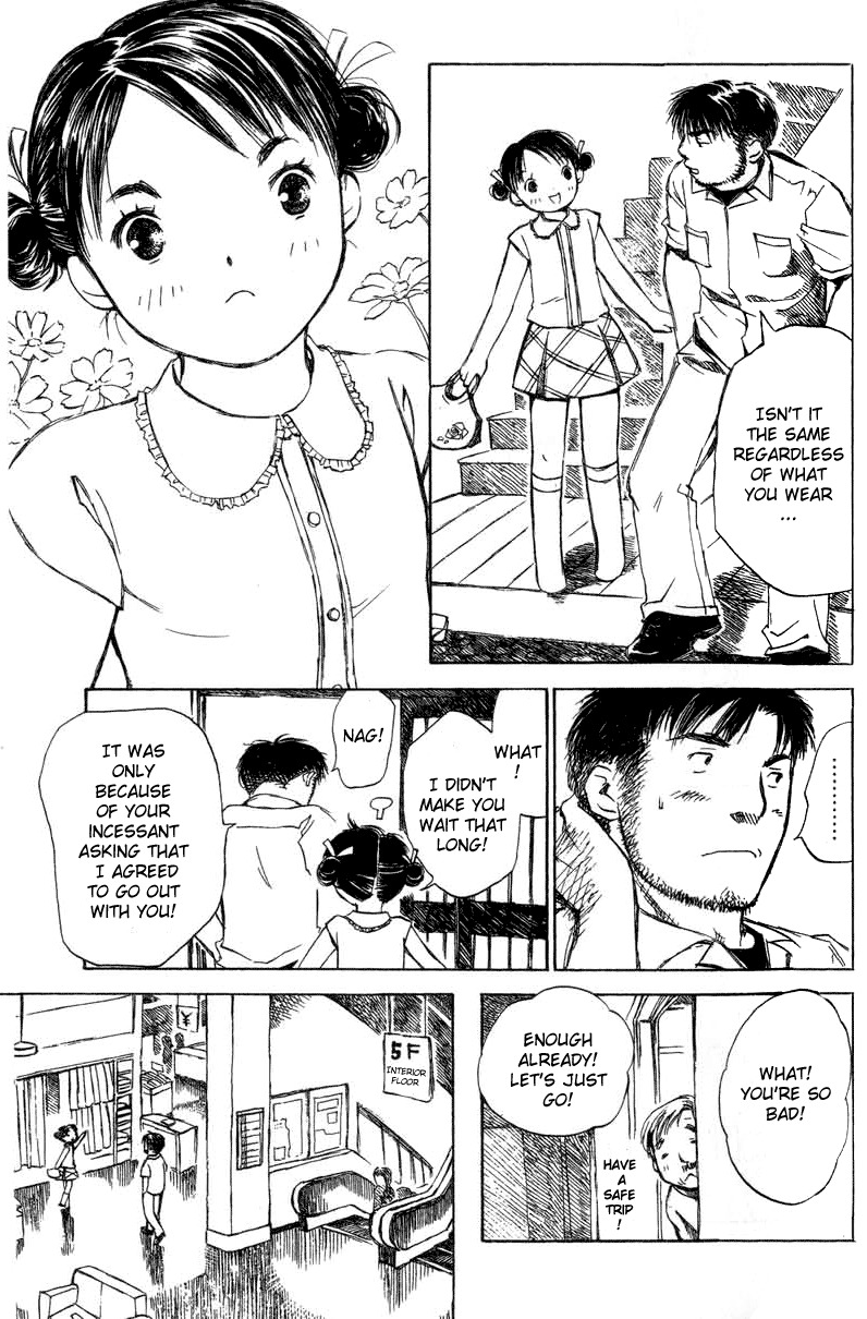Koi Kaze Chapter 10 page 3 - Chapter 10: Cute, Cute Little Sister