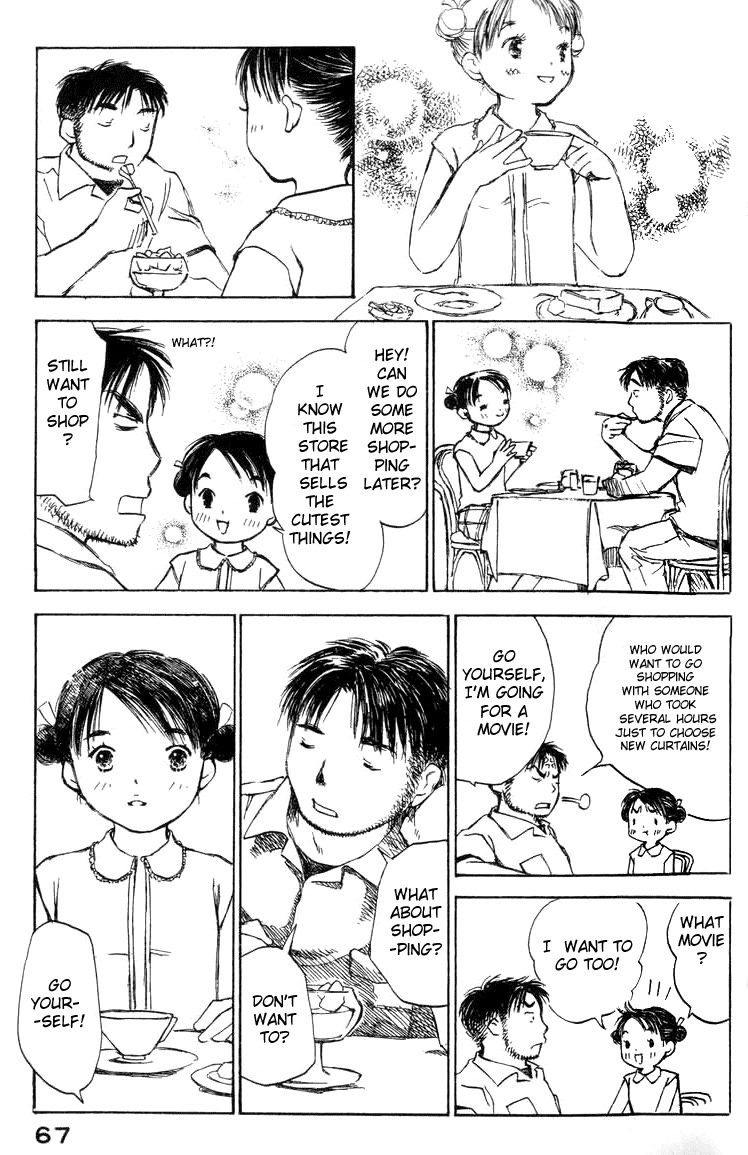Koi Kaze Chapter 10 page 5 - Chapter 10: Cute, Cute Little Sister
