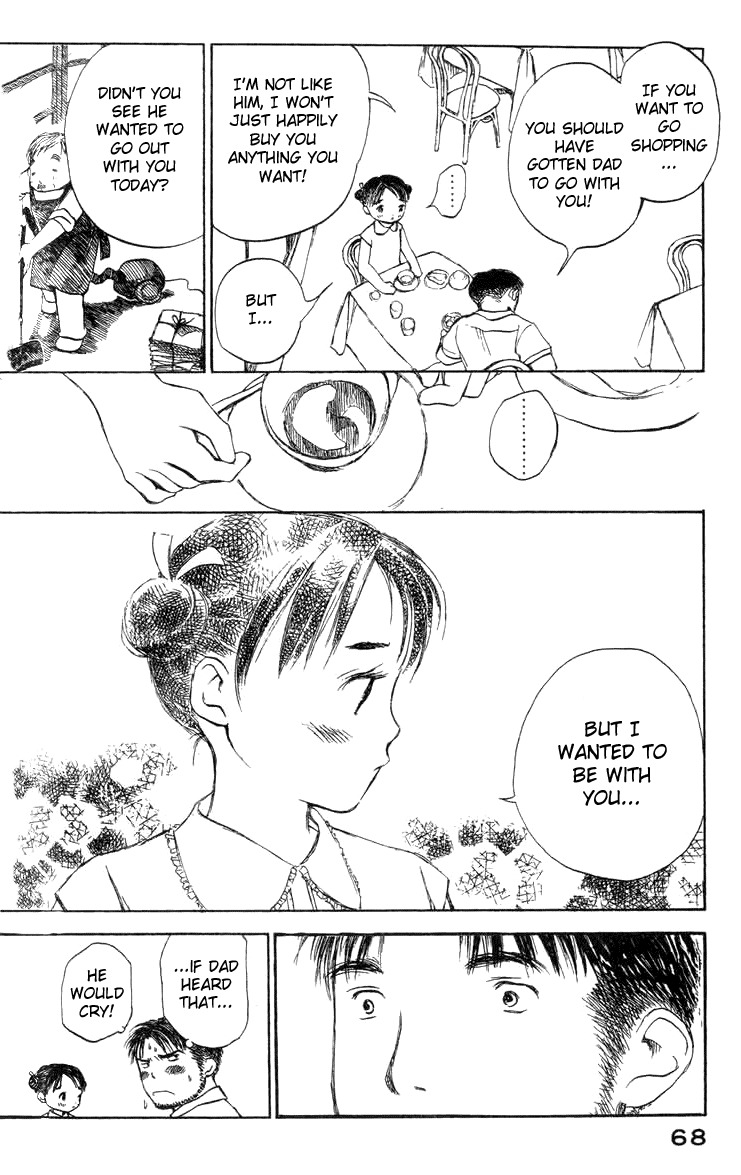 Koi Kaze Chapter 10 page 6 - Chapter 10: Cute, Cute Little Sister