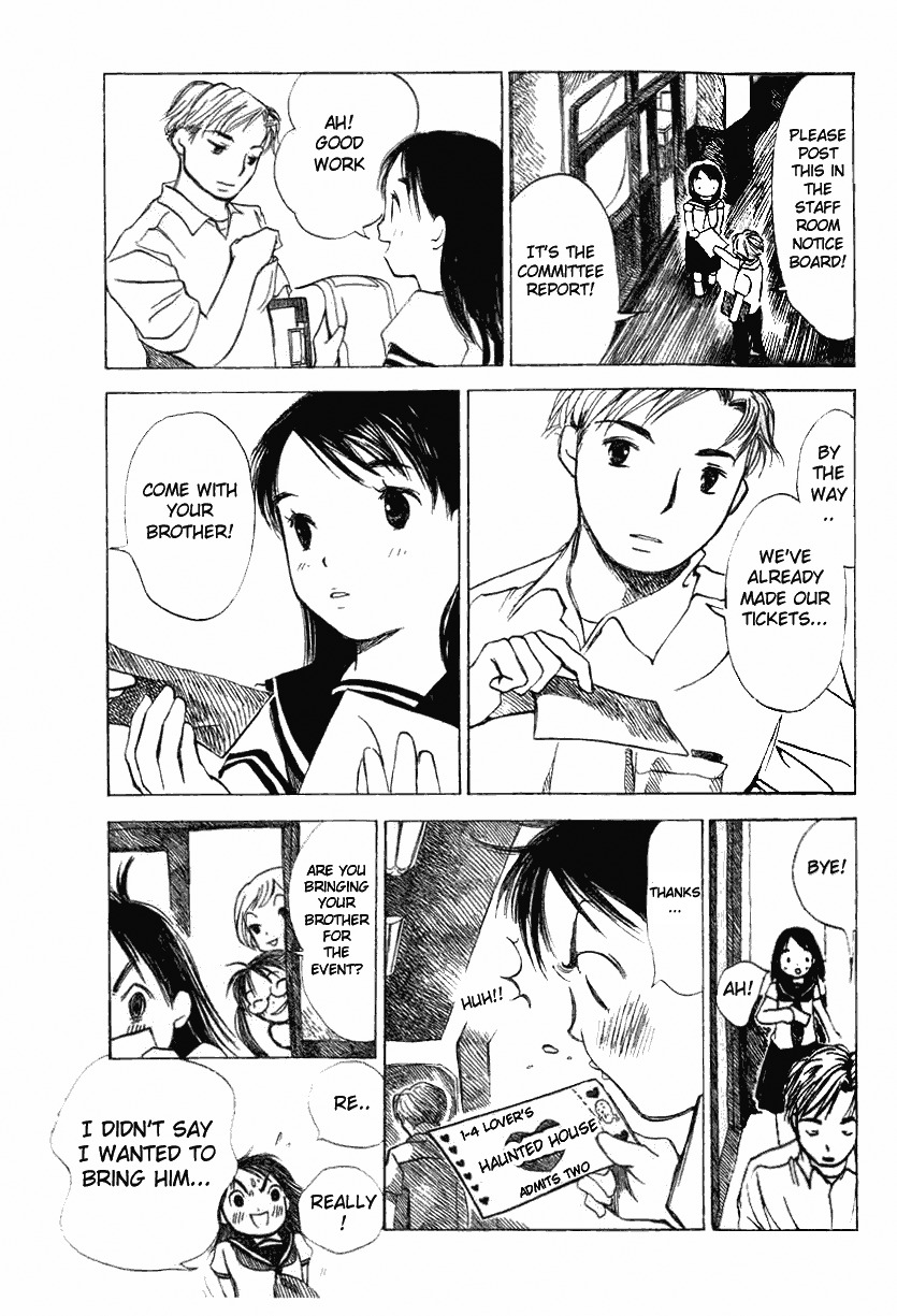 Koi Kaze Chapter 11 page 15 - Chapter 11: Like, Hate, Like