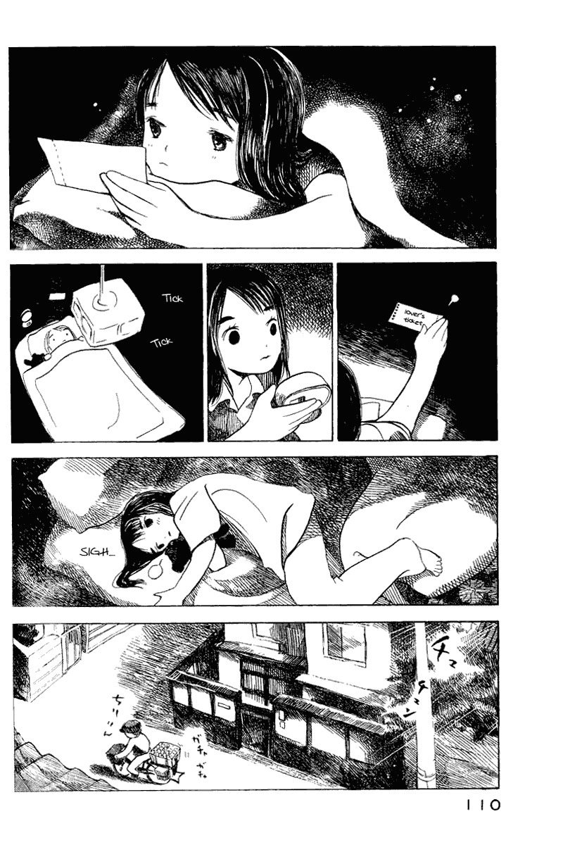 Koi Kaze Chapter 11 page 18 - Chapter 11: Like, Hate, Like