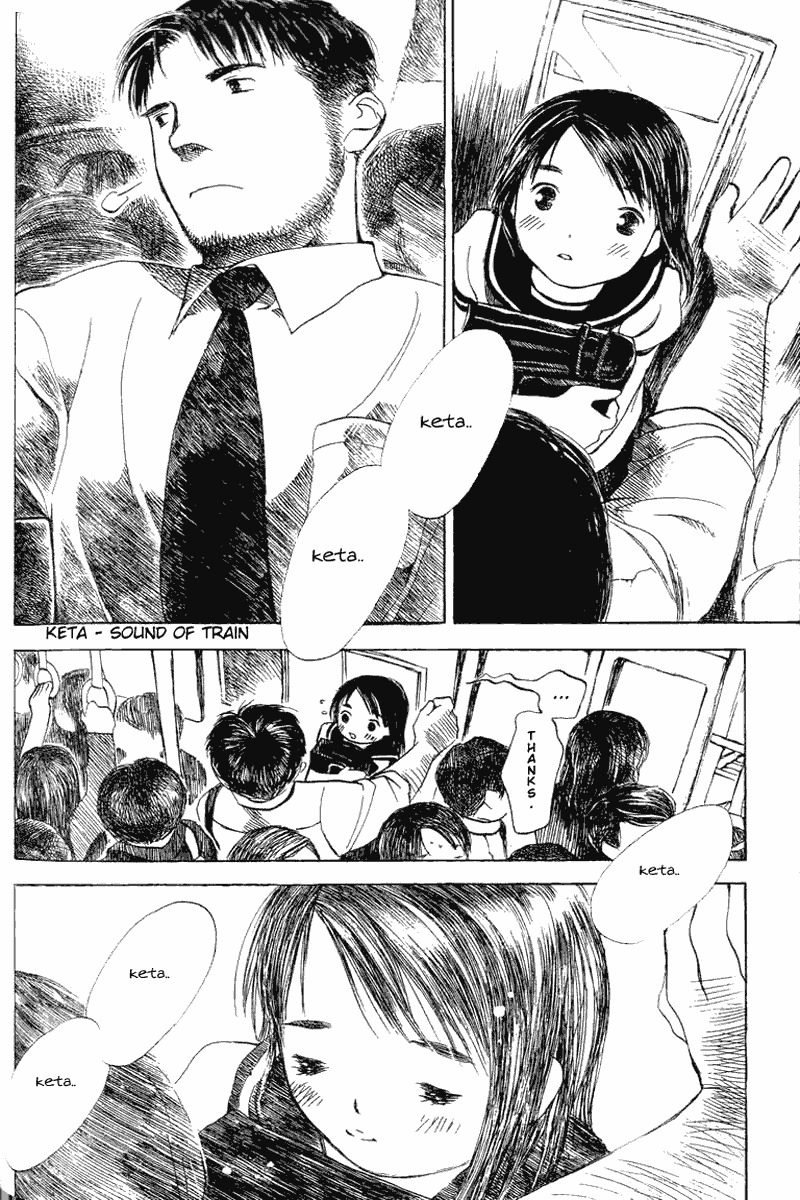 Koi Kaze Chapter 11 page 26 - Chapter 11: Like, Hate, Like