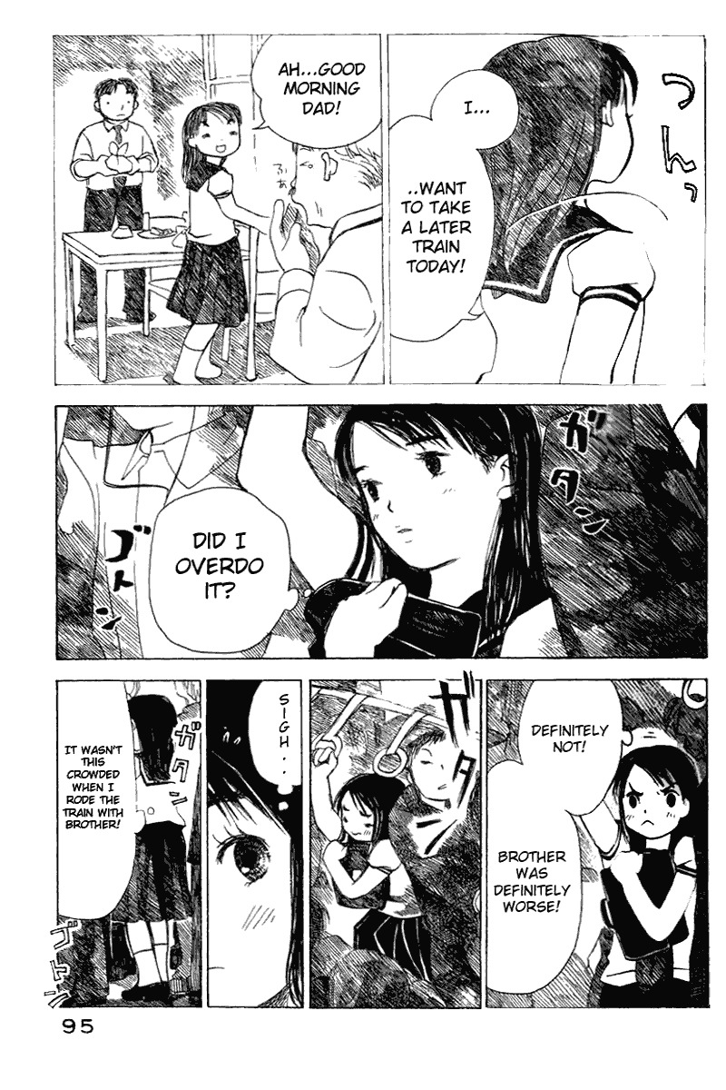 Koi Kaze Chapter 11 page 3 - Chapter 11: Like, Hate, Like