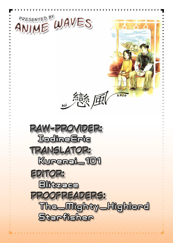 Koi Kaze Chapter 11 page 31 - Chapter 11: Like, Hate, Like