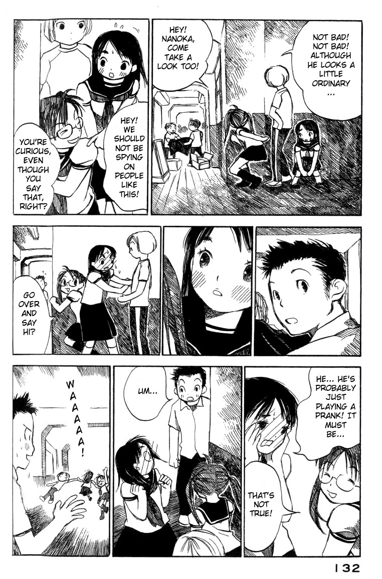 Koi Kaze Chapter 12 page 10 - Chapter 12: Love Letter