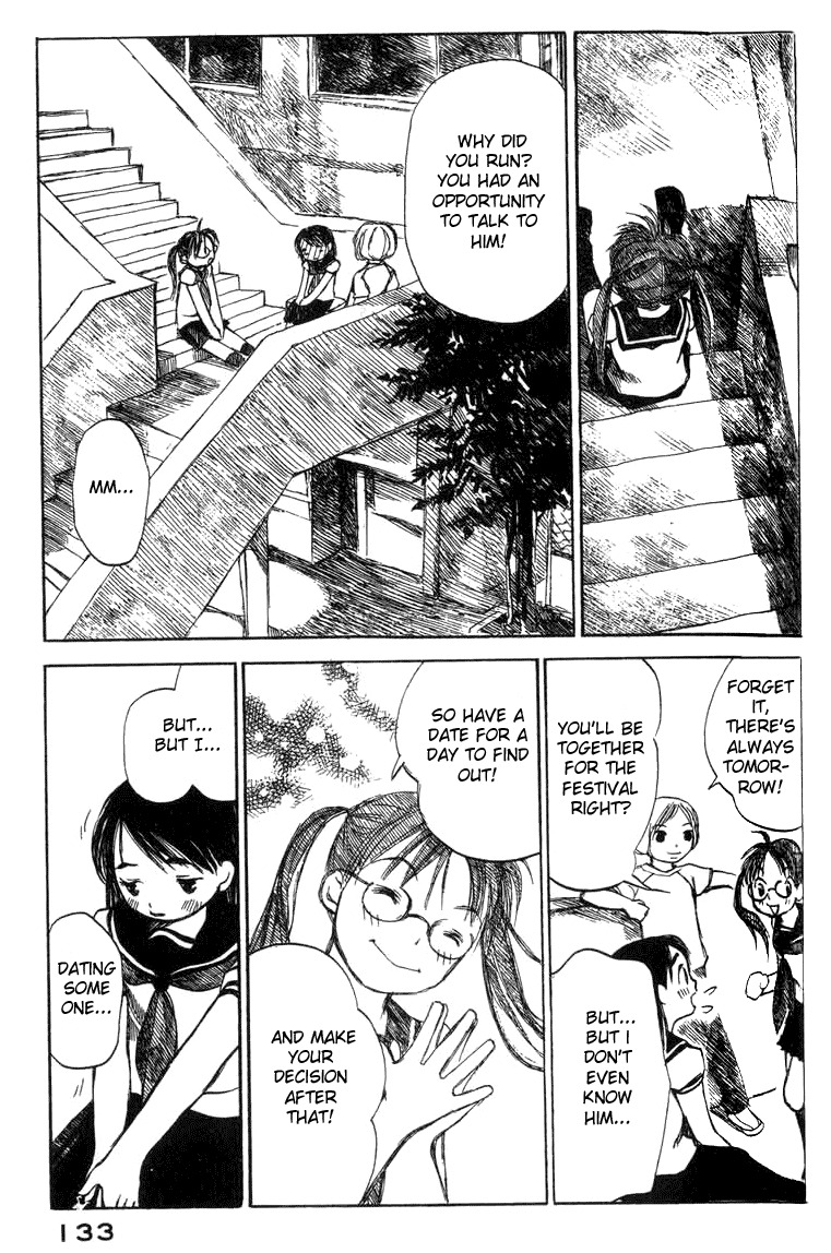 Koi Kaze Chapter 12 page 11 - Chapter 12: Love Letter
