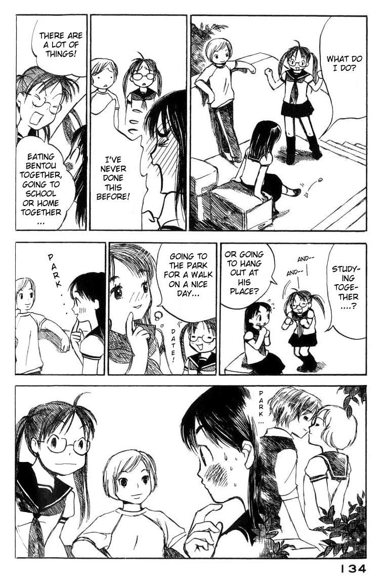 Koi Kaze Chapter 12 page 12 - Chapter 12: Love Letter