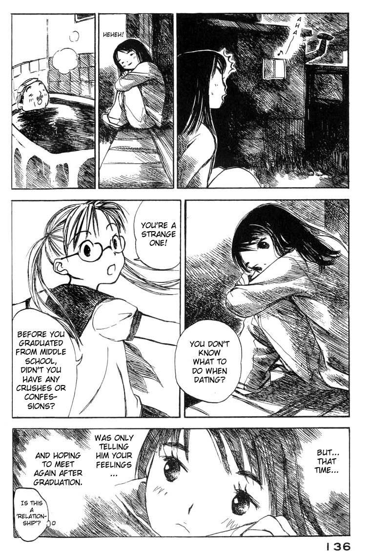 Koi Kaze Chapter 12 page 14 - Chapter 12: Love Letter
