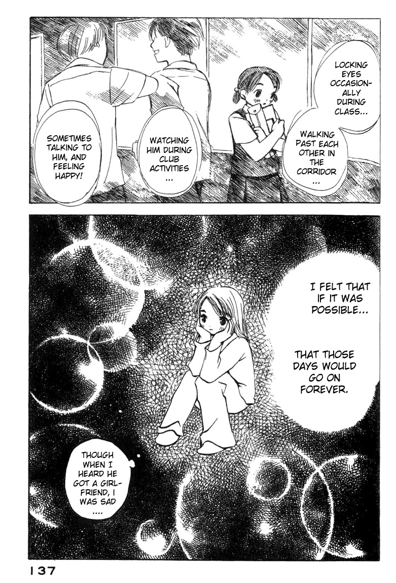 Koi Kaze Chapter 12 page 15 - Chapter 12: Love Letter