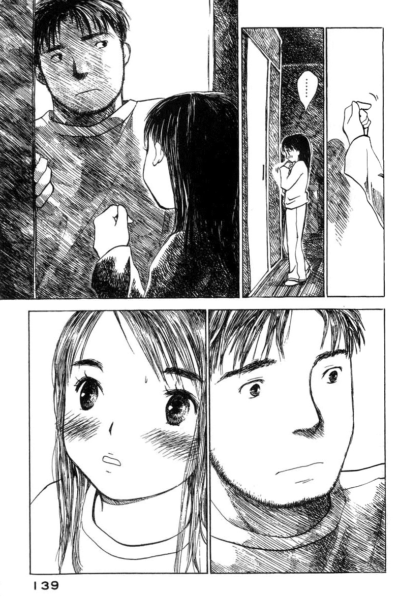 Koi Kaze Chapter 12 page 17 - Chapter 12: Love Letter