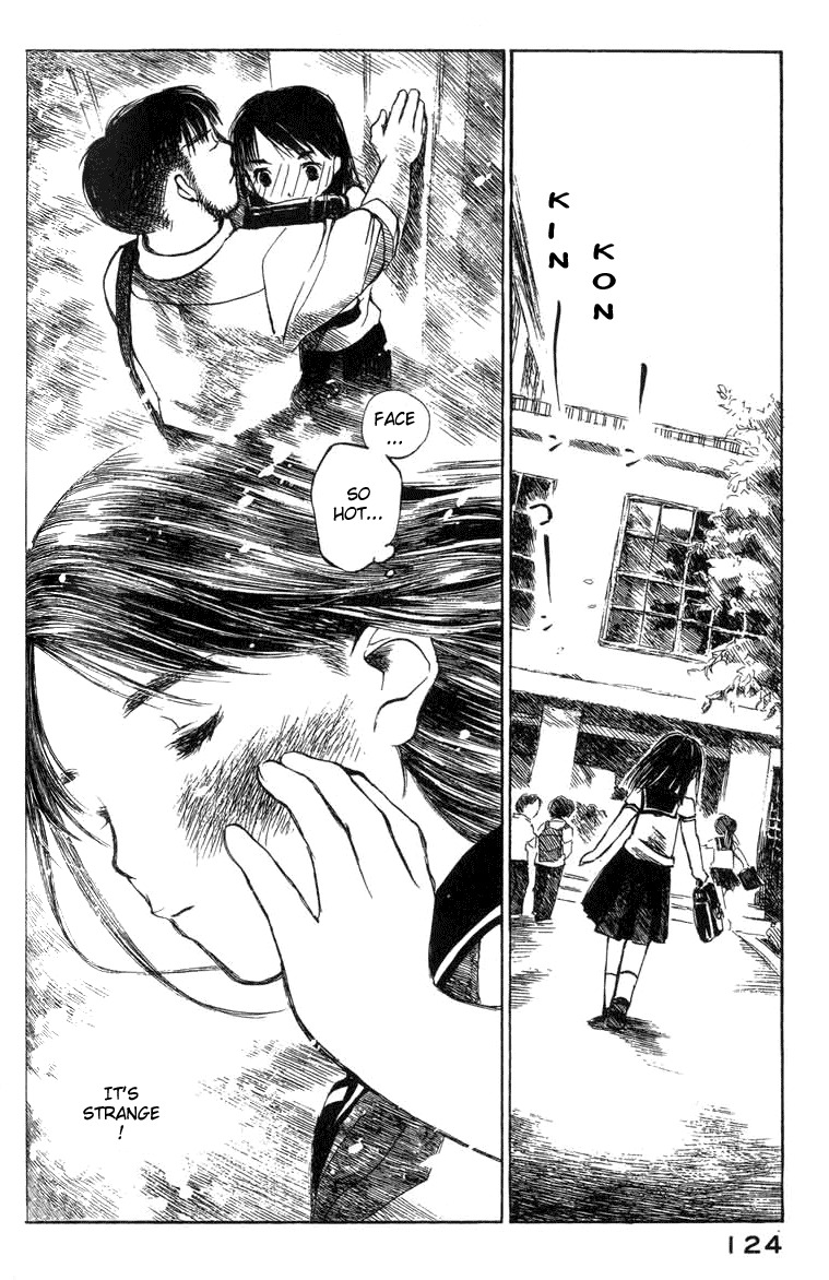 Koi Kaze Chapter 12 page 2 - Chapter 12: Love Letter